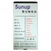 Аккумулятор Sunup 1200 mah для китайского телефона Sunup H18 (GB/T18287-2000)